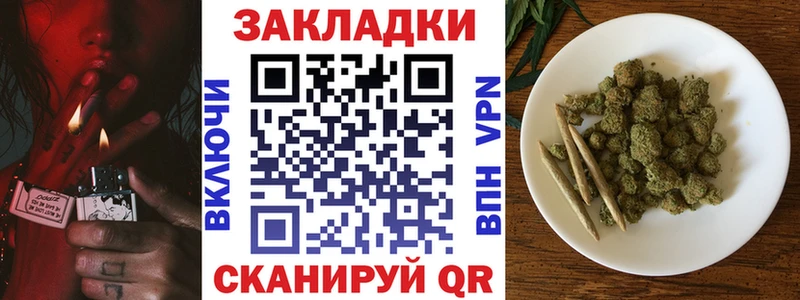 Где можно купить наркотики Тихорецк Псилоцибиновые грибы  Меф  Марихуана  COCAIN 