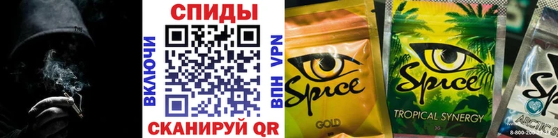 БУТИРАТ GHB  закладка  ссылка на мегу сайт  Тихорецк 