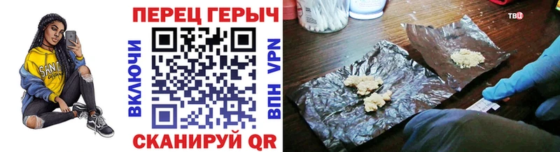 где купить наркотик  Тихорецк  Героин белый 