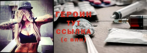 не бодяженный Инсар