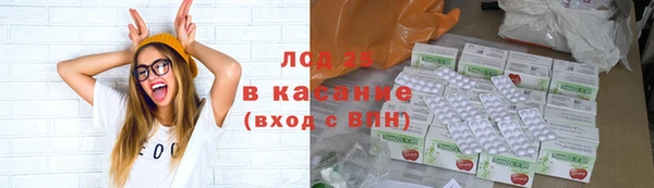 мефедрон мука Богданович