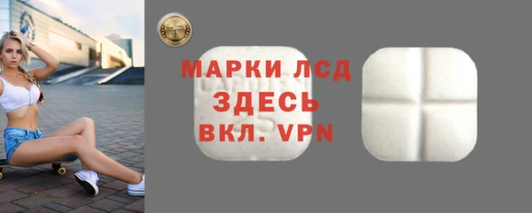 mix Бородино