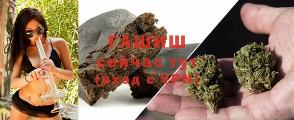 мдма Инта
