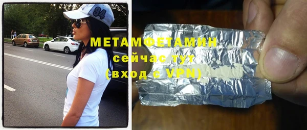ешки Иннополис