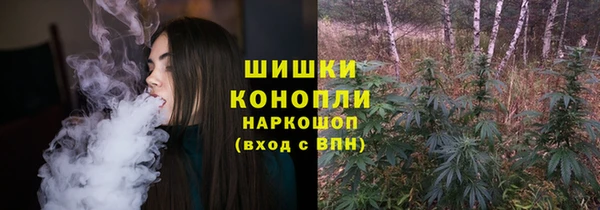 мефедрон мука Богданович