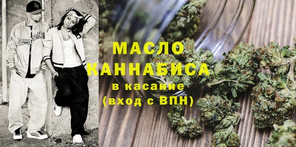 наркотики Бугульма