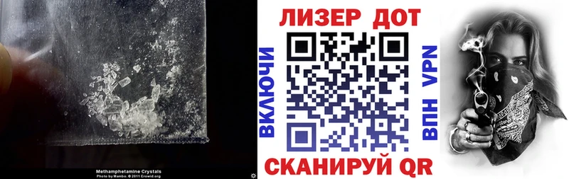 что такое   Тихорецк  ЛСД экстази ecstasy 